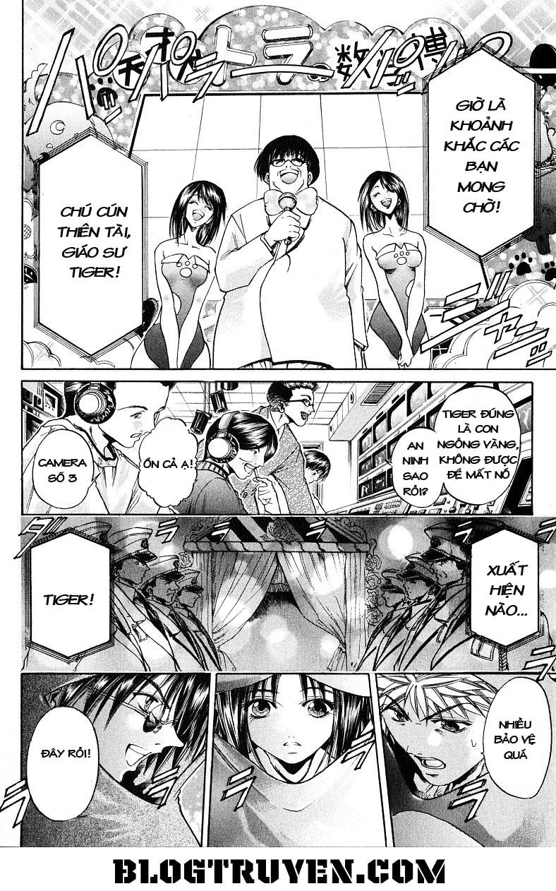 Get Backers Chapter 224 - 11