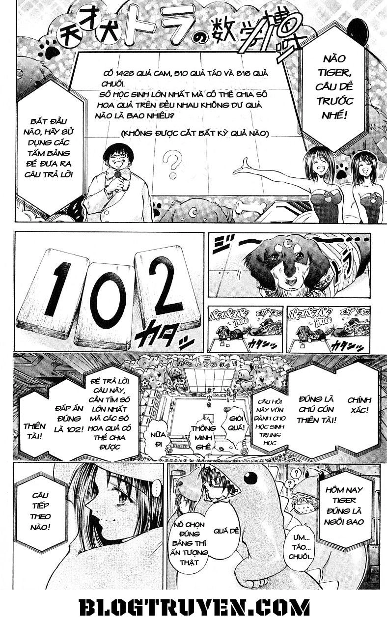 Get Backers Chapter 224 - 13