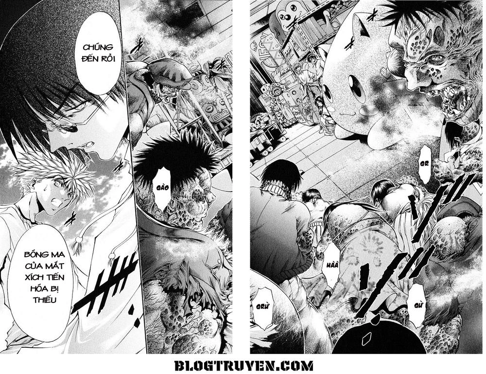 Get Backers Chapter 225 - 14