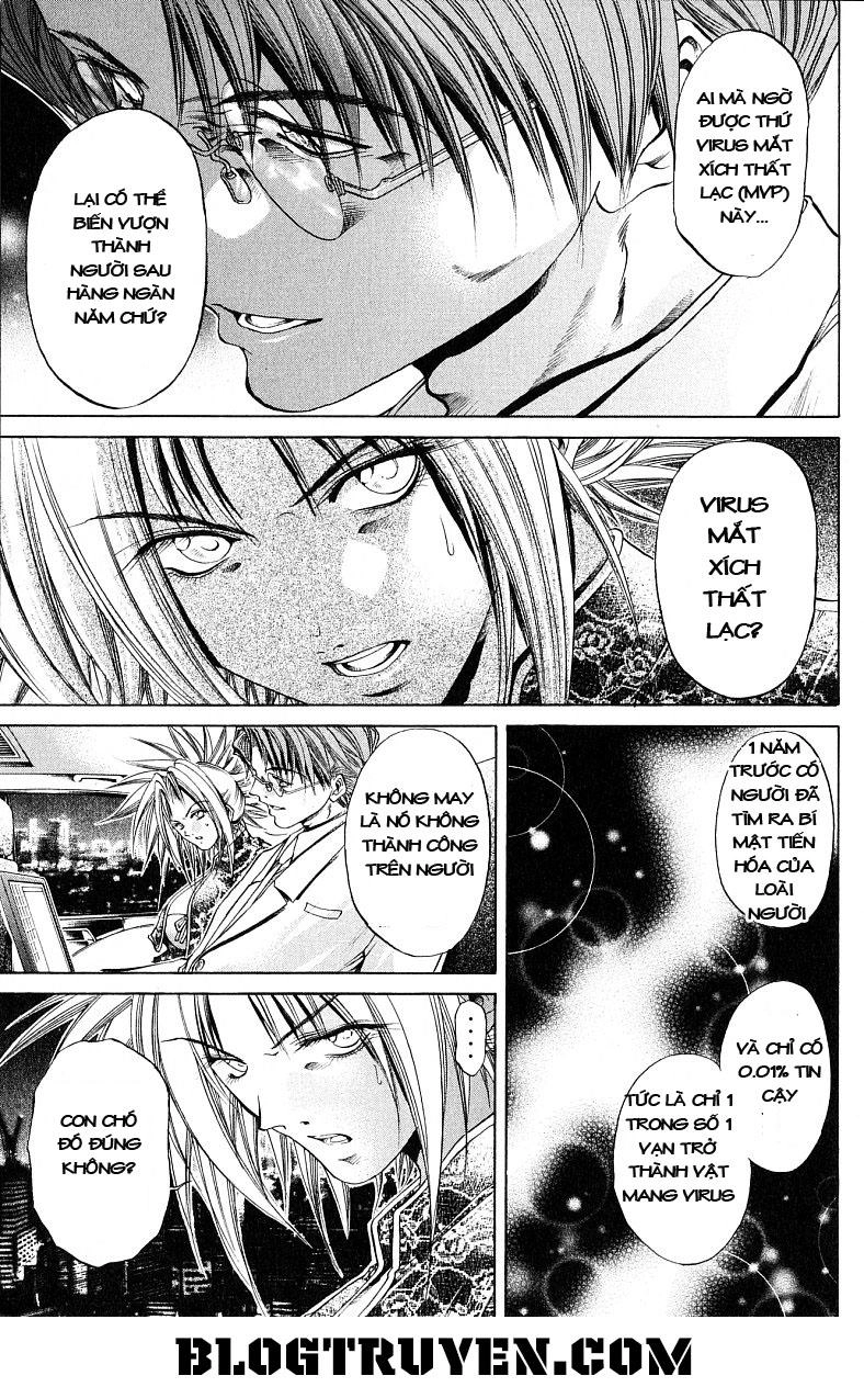 Get Backers Chapter 225 - 16