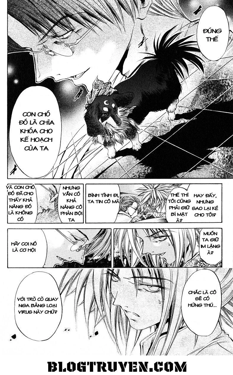 Get Backers Chapter 225 - 17