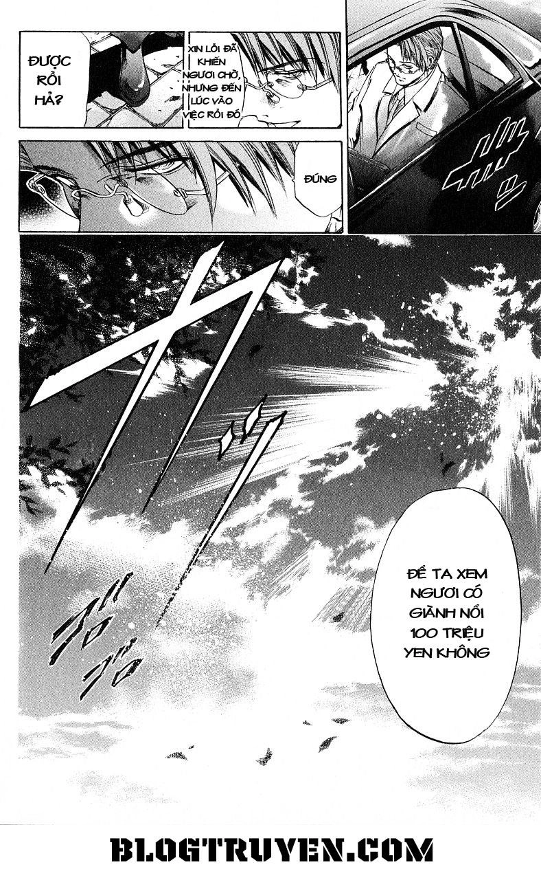 Get Backers Chapter 225 - 19