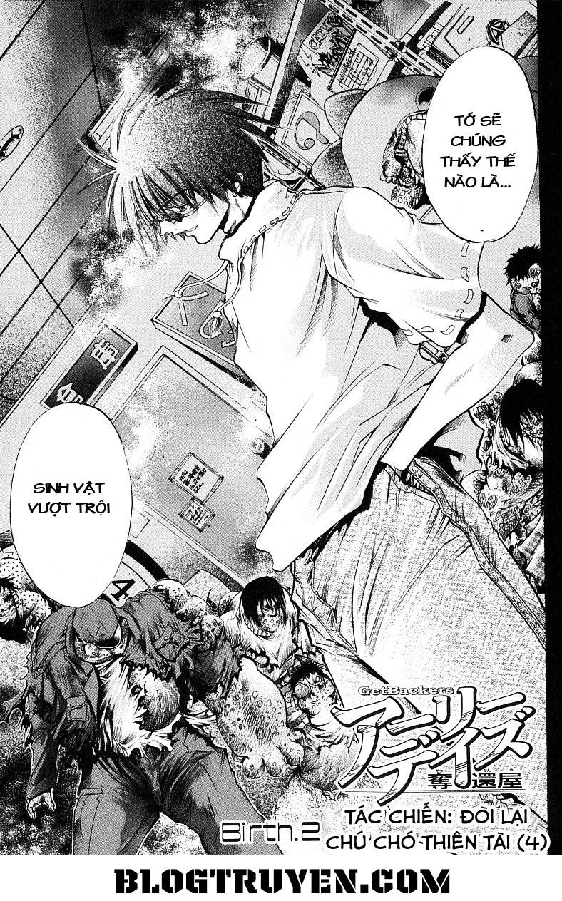 Get Backers Chapter 226 - 3