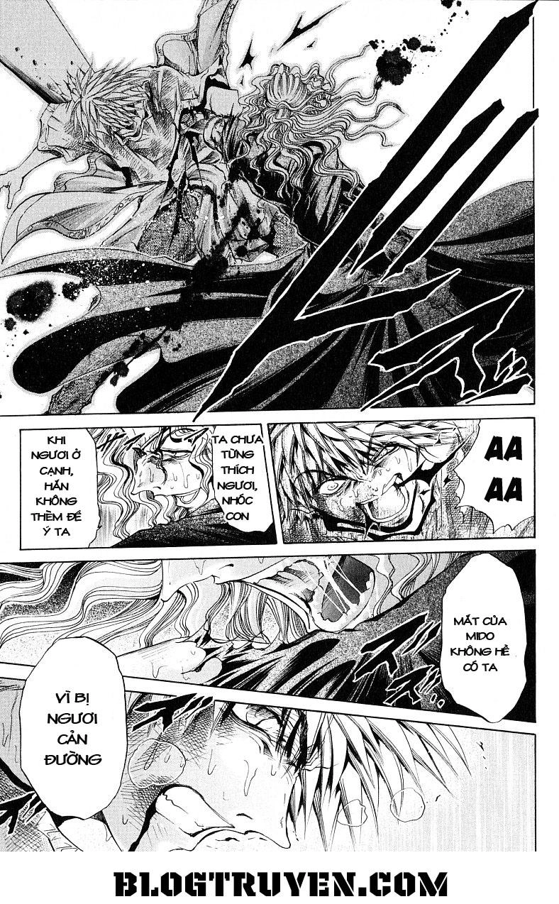 Get Backers Chapter 226 - 11