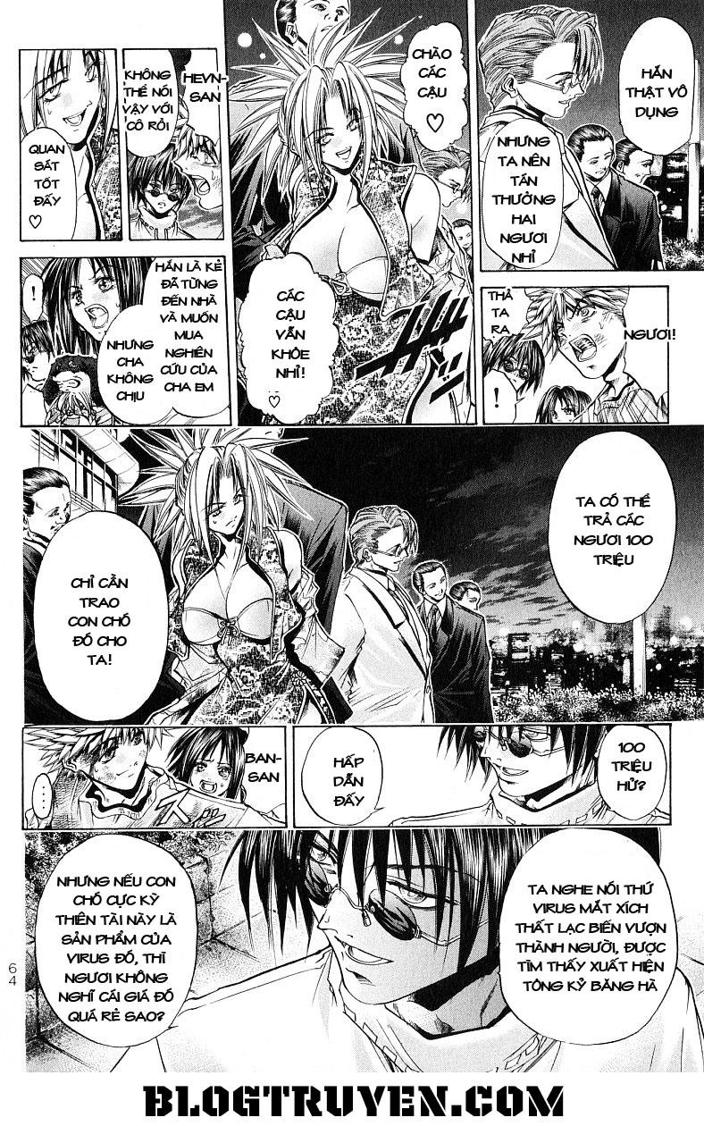 Get Backers Chapter 227 - 7