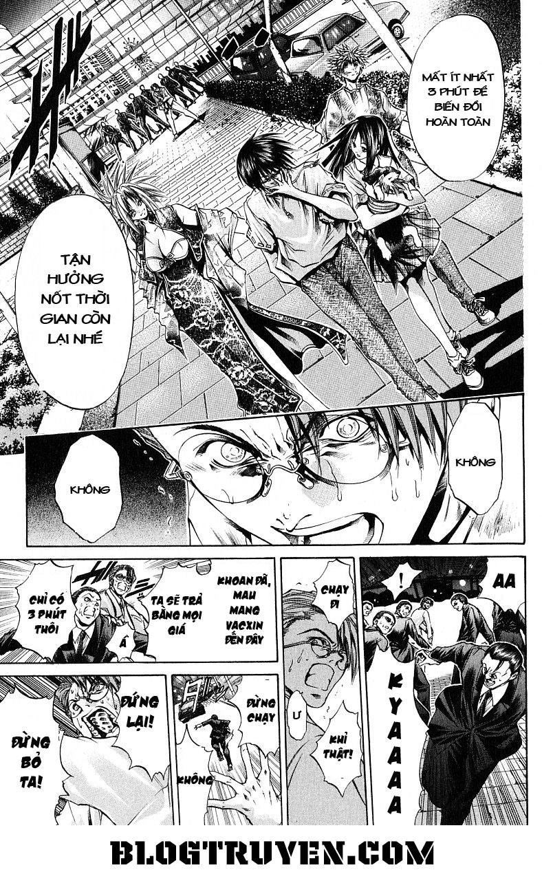 Get Backers Chapter 227 - 15