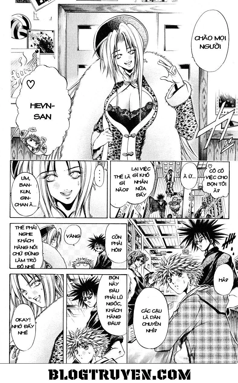 Get Backers Chapter 229 - 17