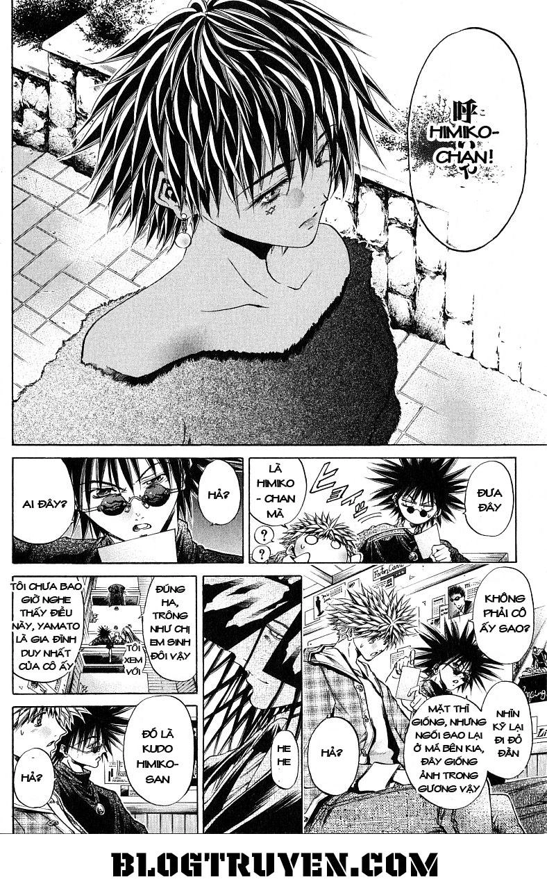 Get Backers Chapter 230 - 6