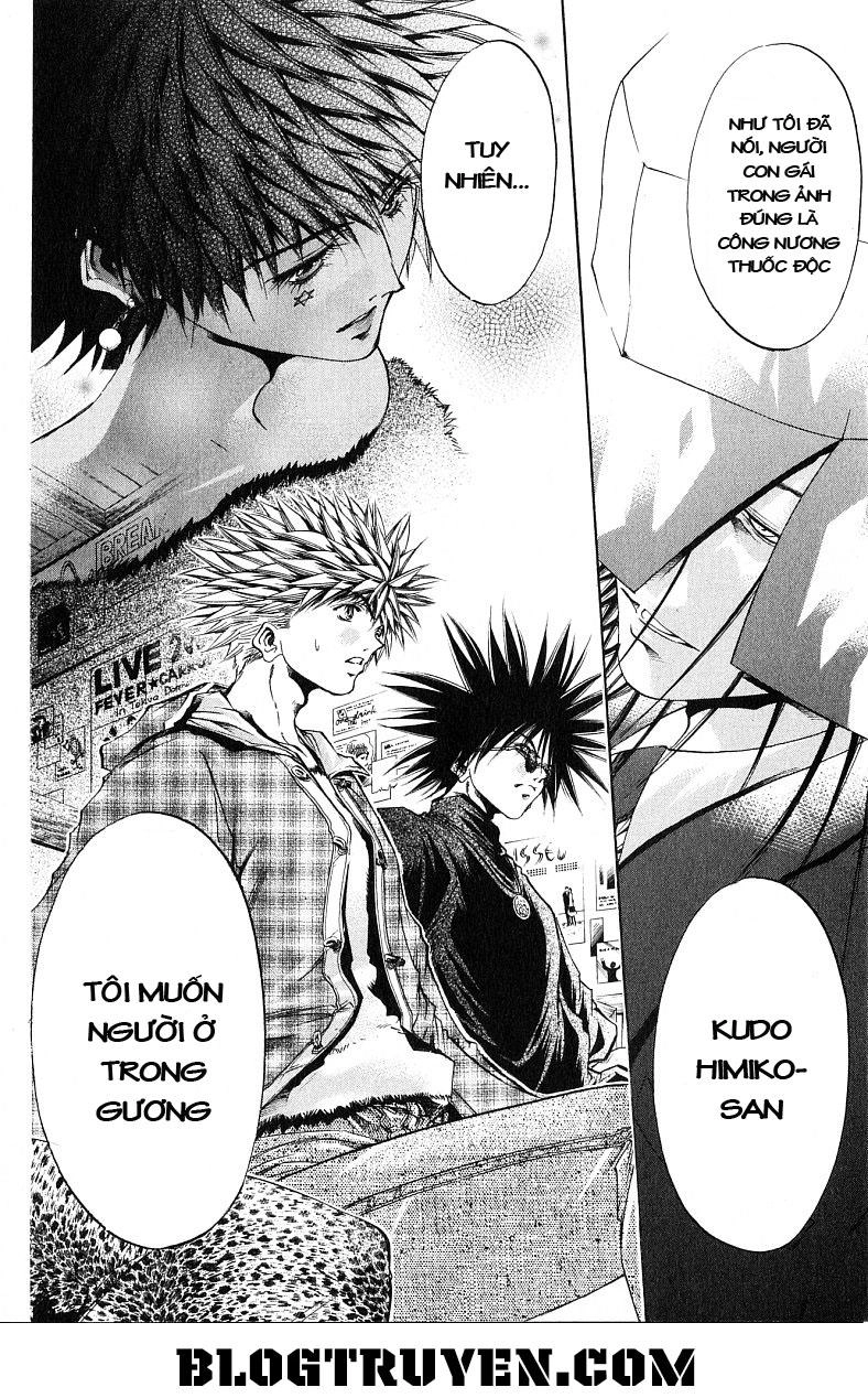 Get Backers Chapter 230 - 8