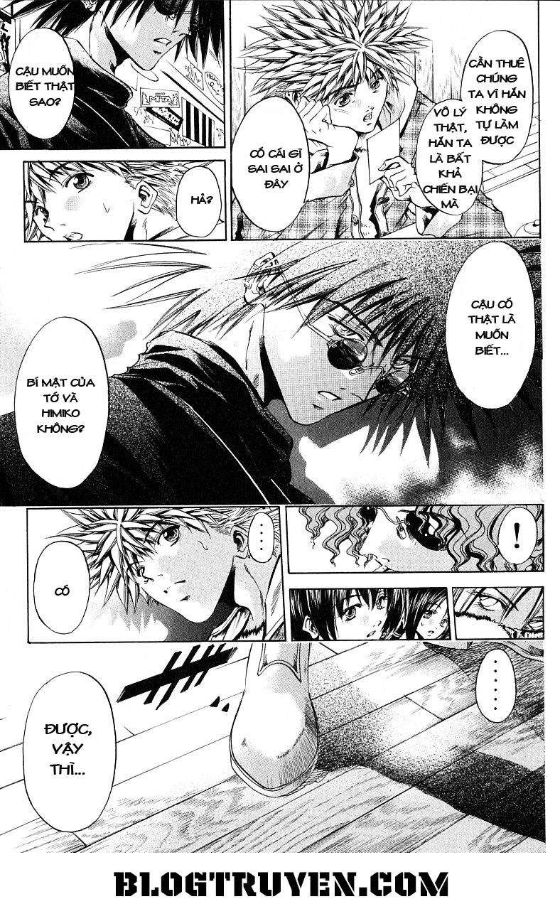 Get Backers Chapter 230 - 14