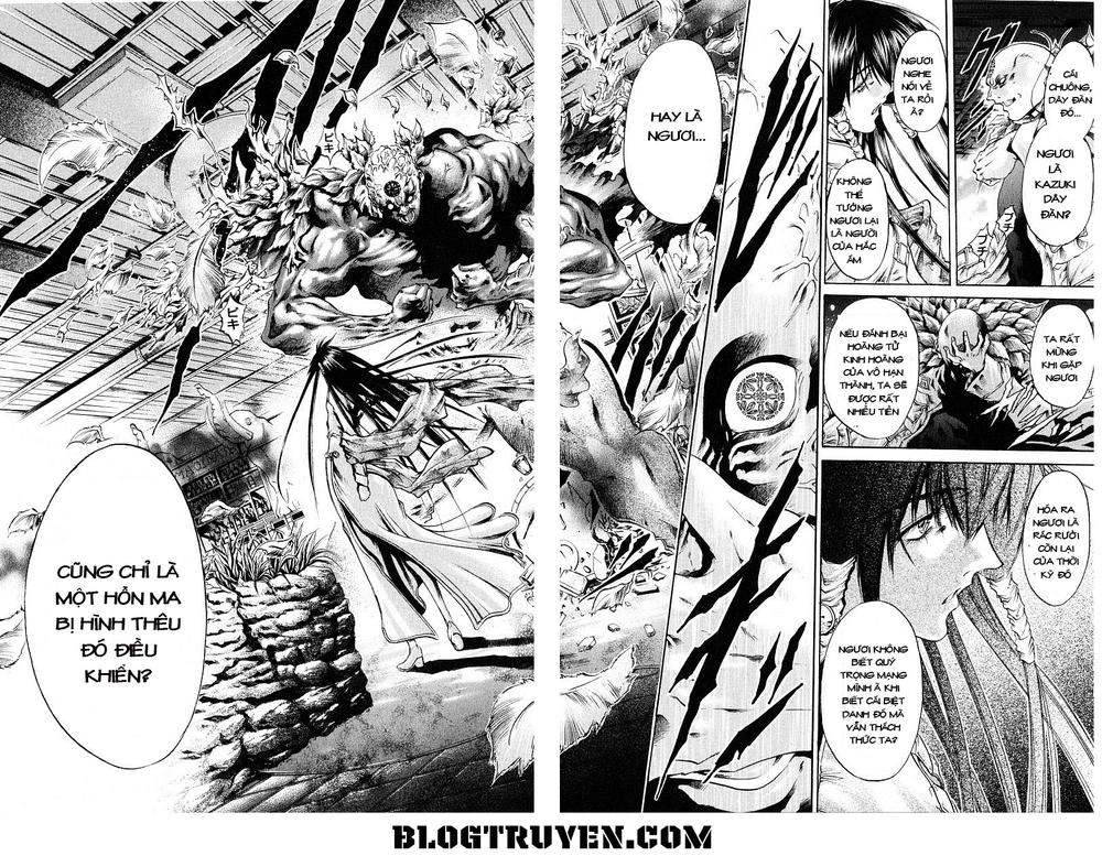 Get Backers Chapter 230 - 21