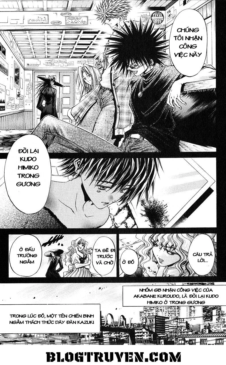 Get Backers Chapter 231 - 3