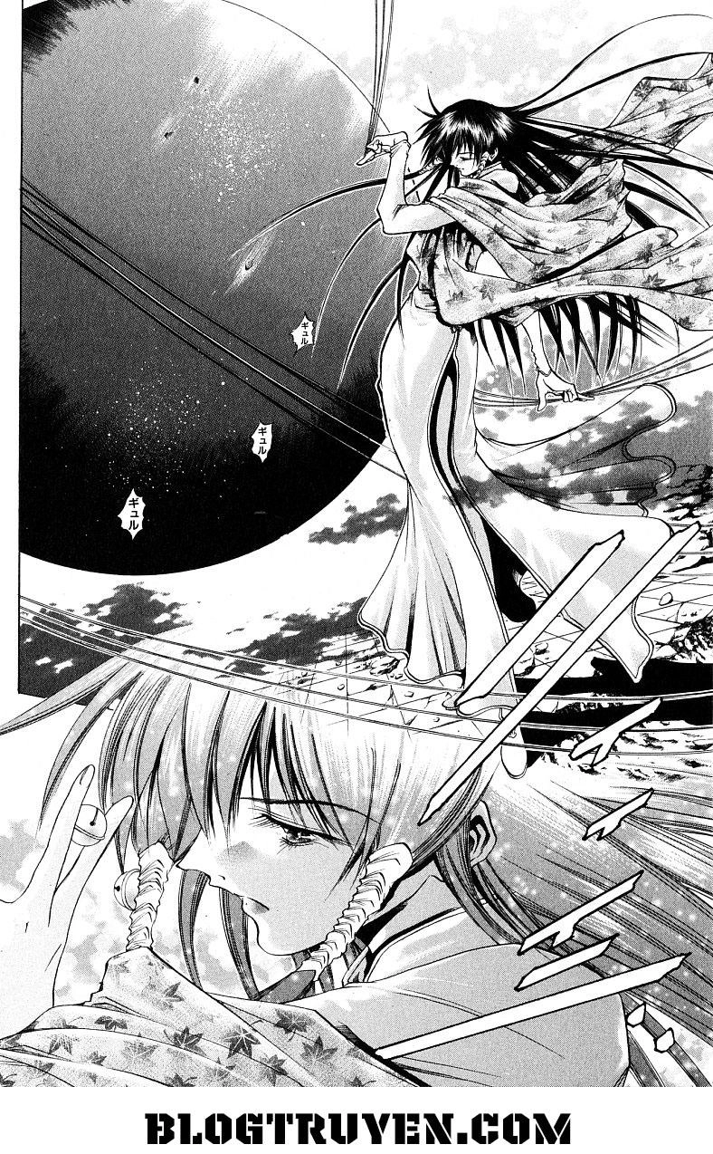 Get Backers Chapter 231 - 7