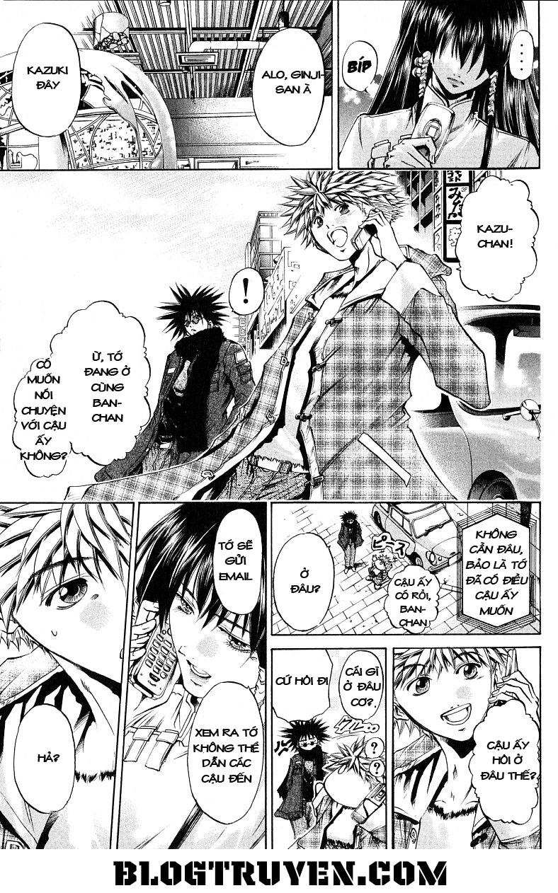 Get Backers Chapter 231 - 16