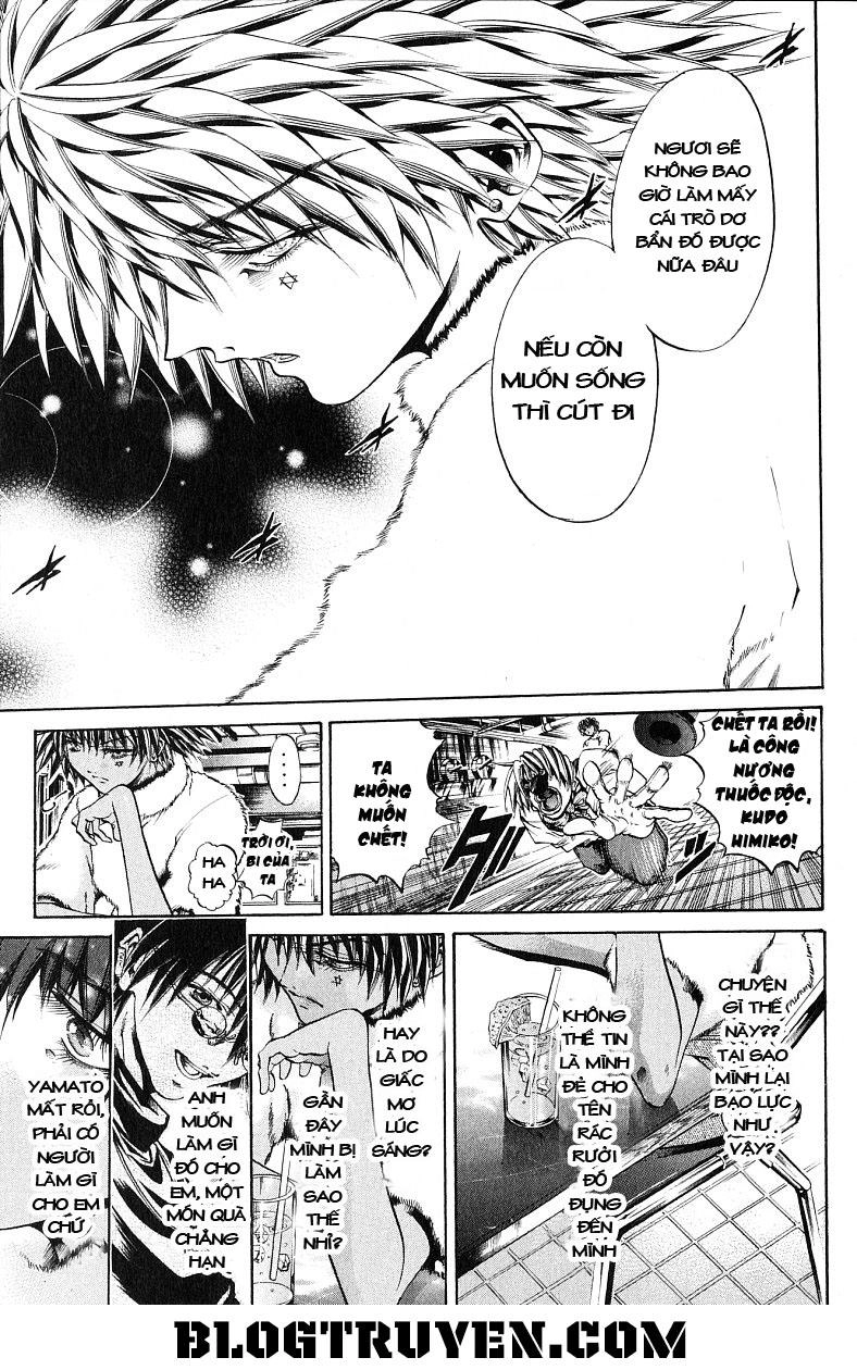 Get Backers Chapter 232 - 5