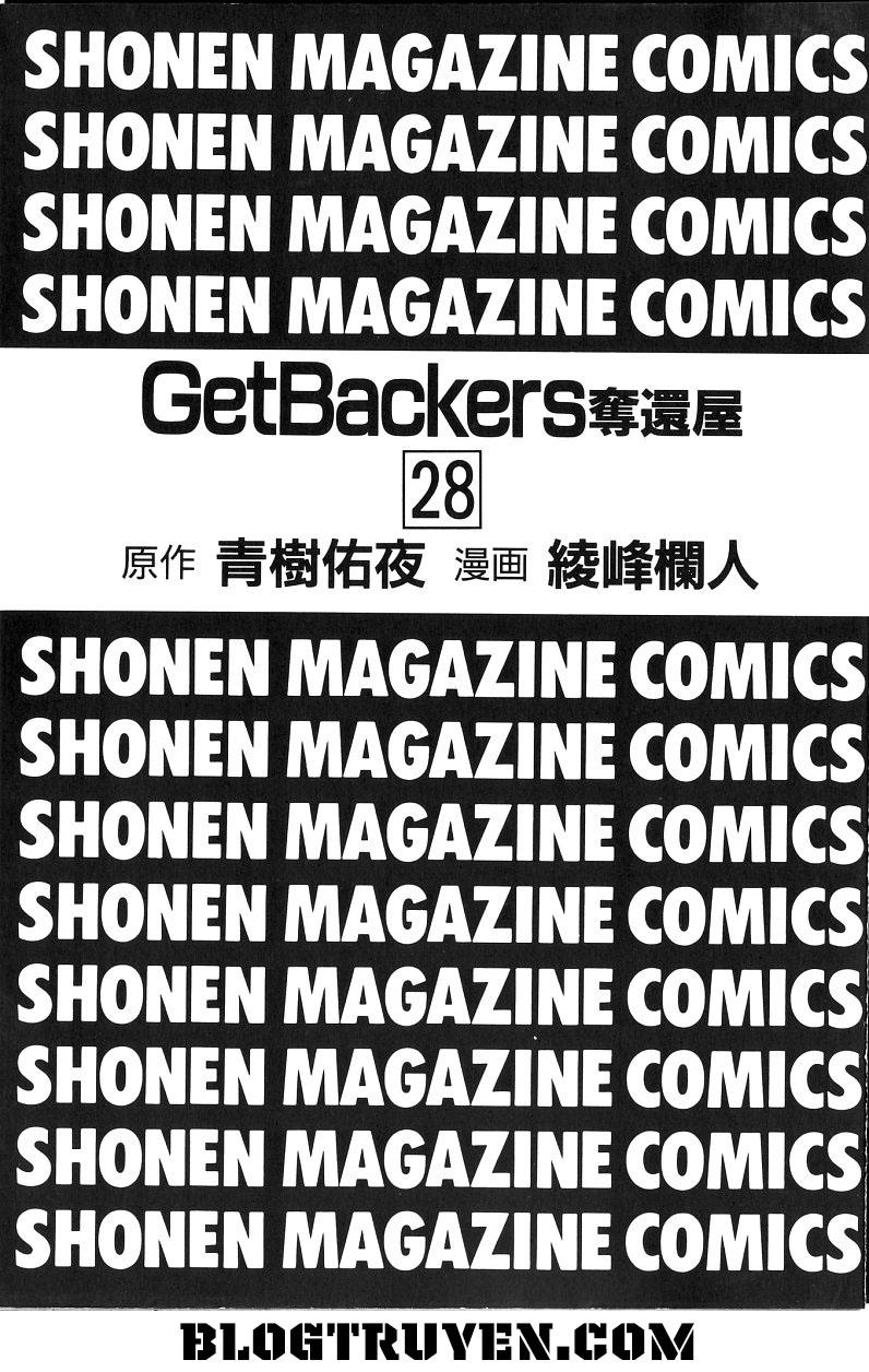 Get Backers Chapter 233 - 4