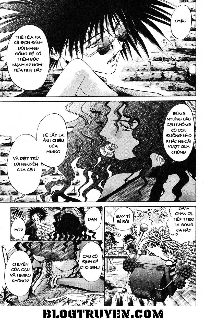 Get Backers Chapter 233 - 12