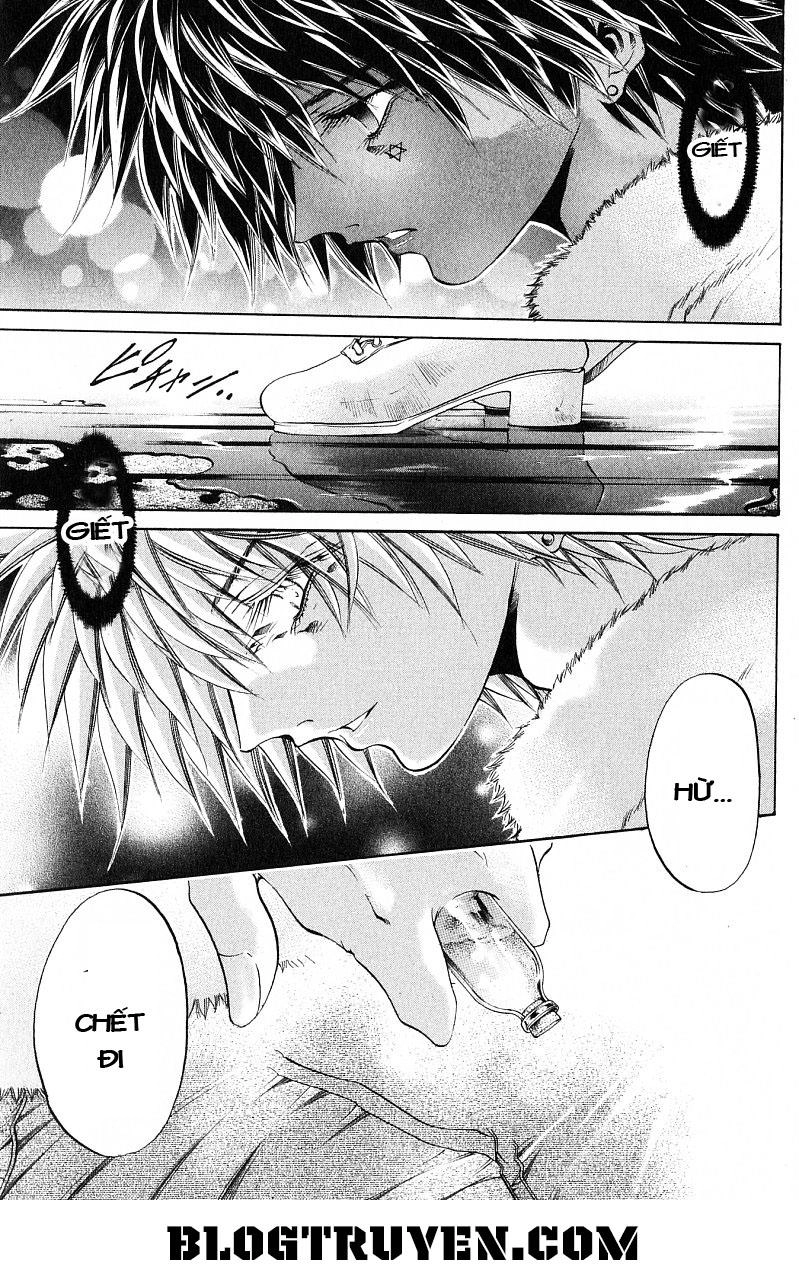 Get Backers Chapter 234 - 8