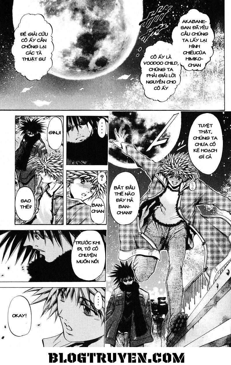 Get Backers Chapter 234 - 14