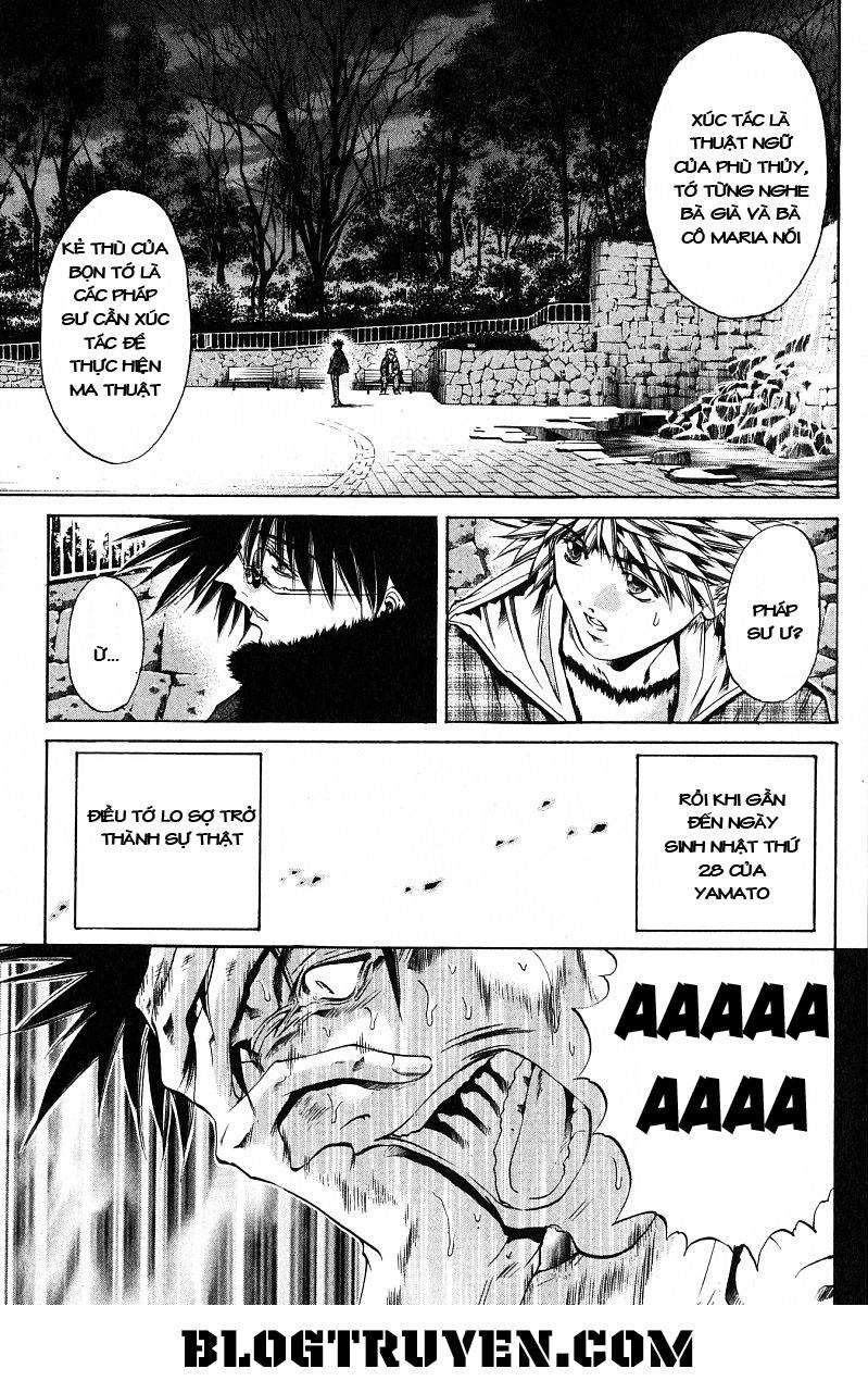 Get Backers Chapter 235 - 13