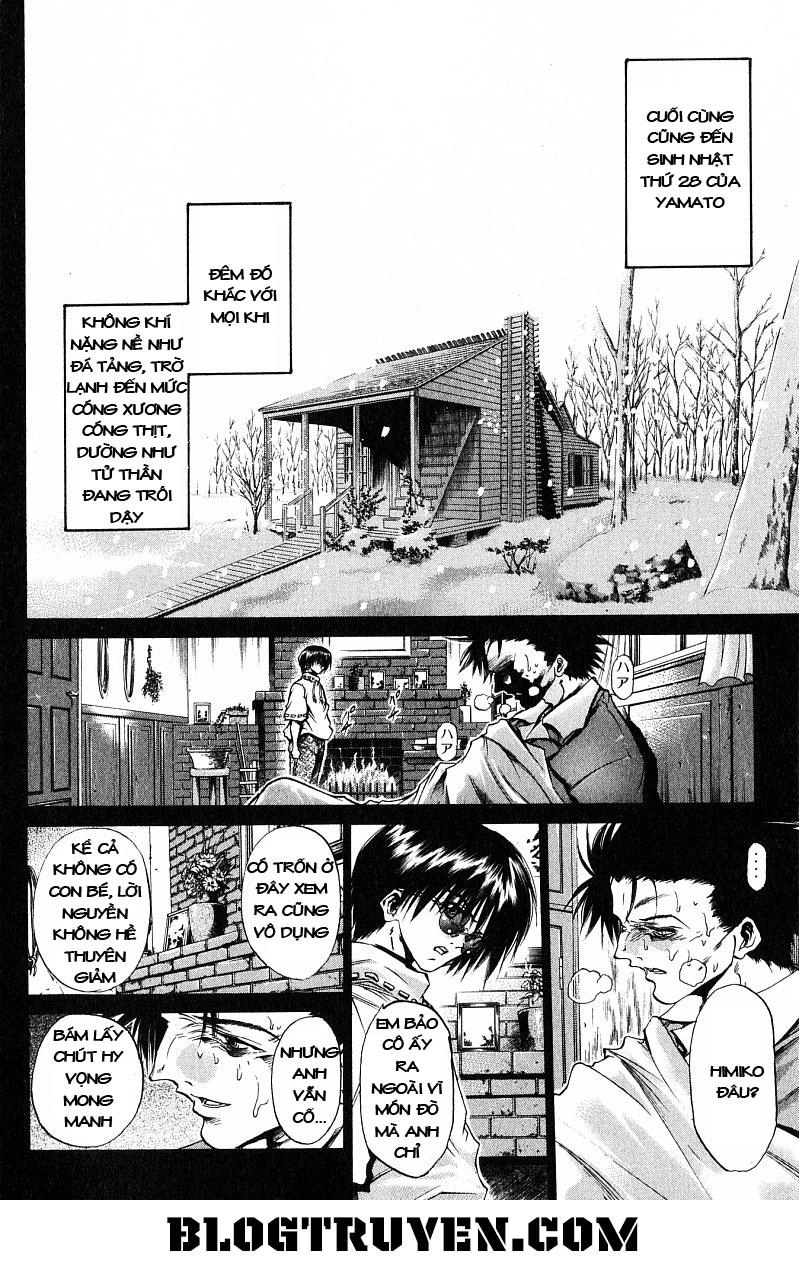 Get Backers Chapter 235 - 18