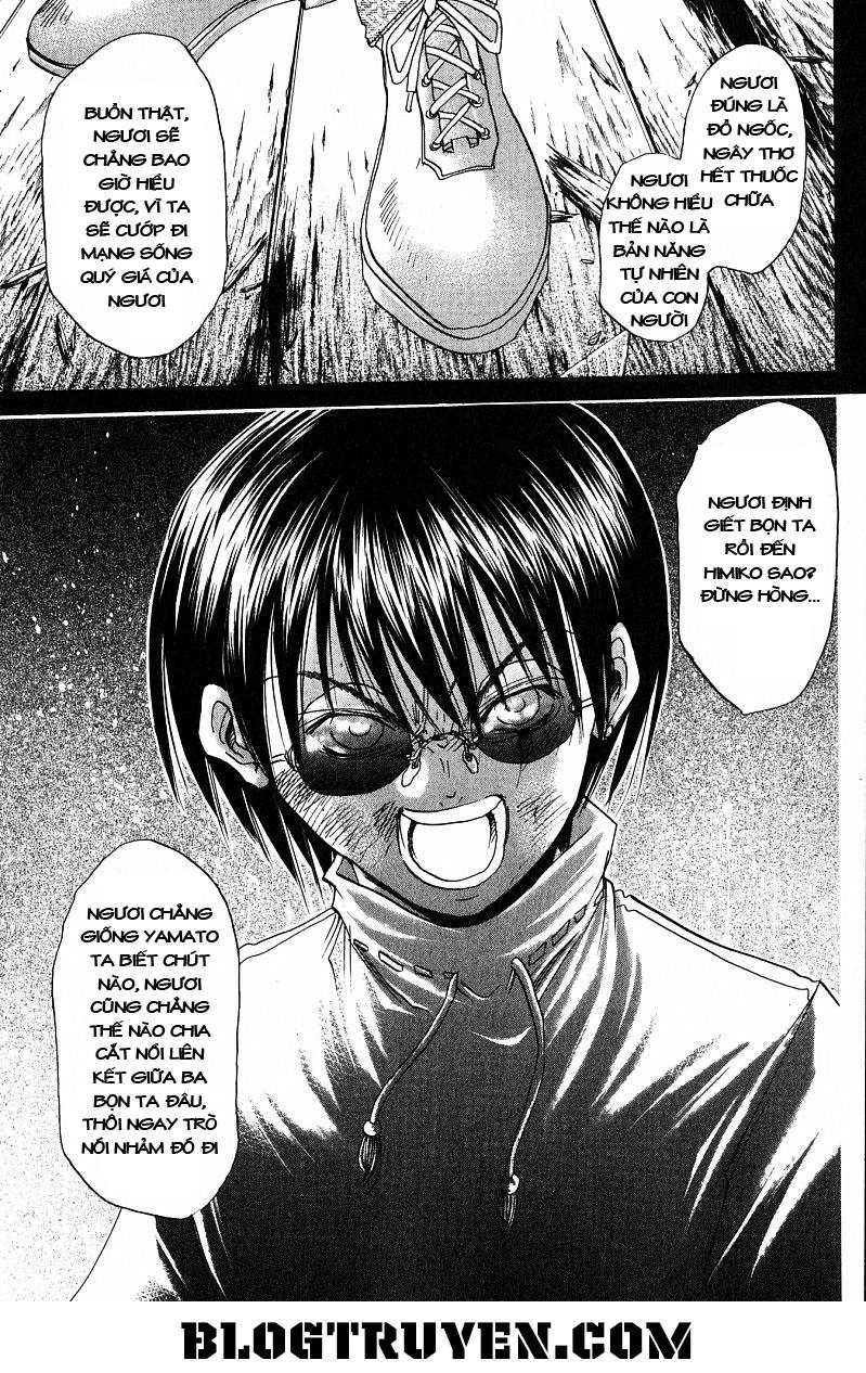 Get Backers Chapter 236 - 9