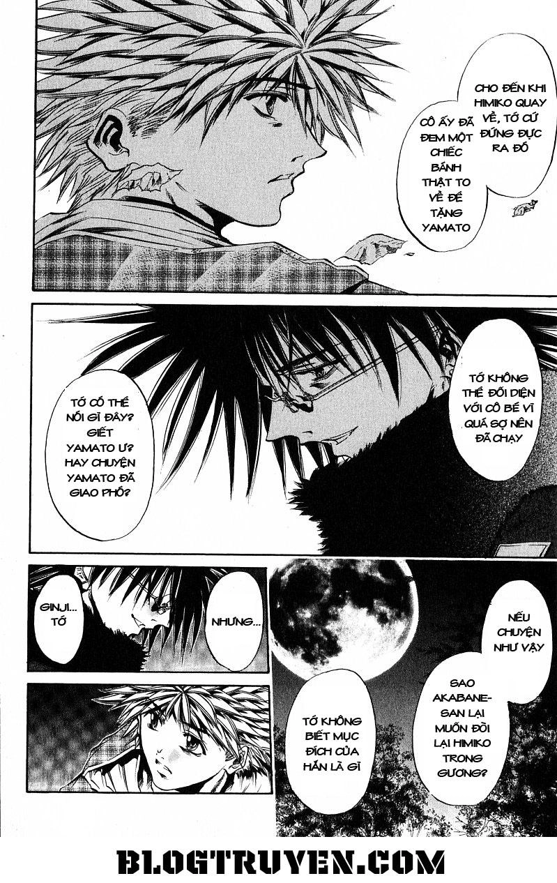 Get Backers Chapter 236 - 17