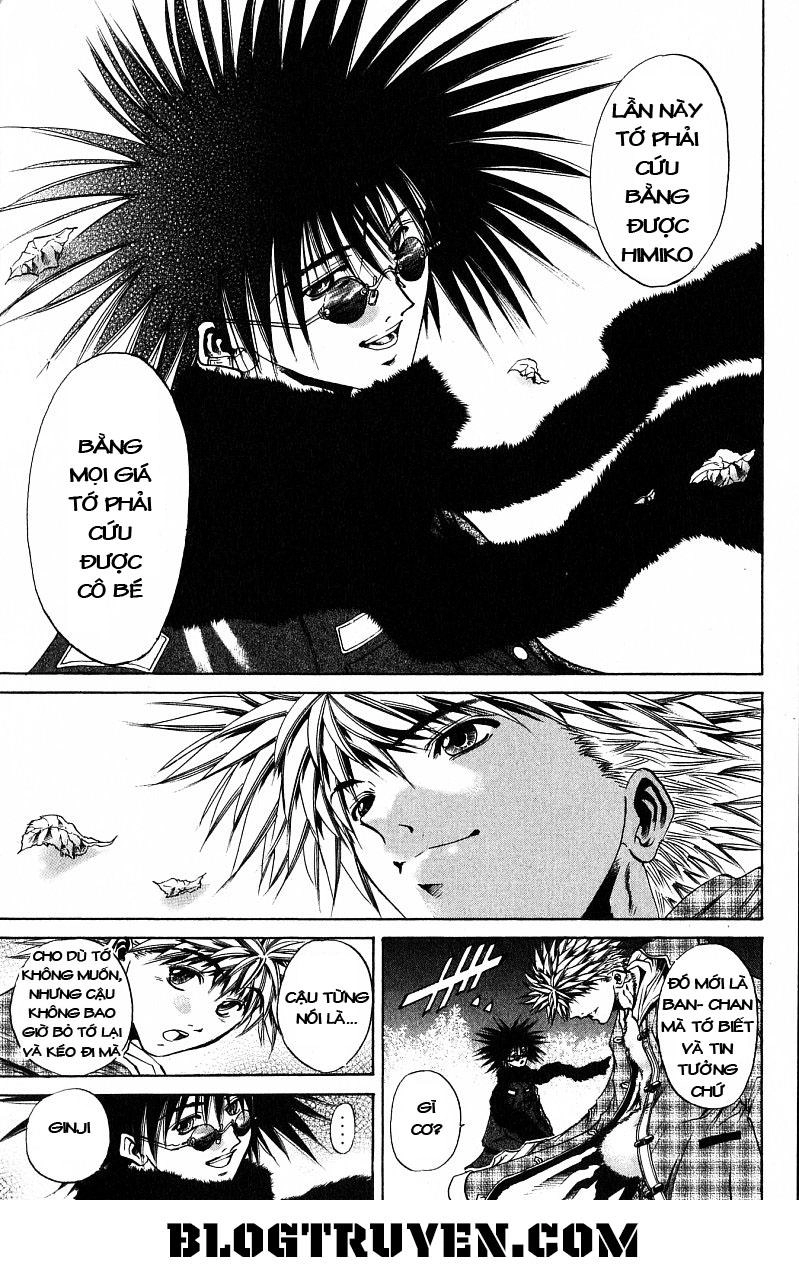 Get Backers Chapter 236 - 18