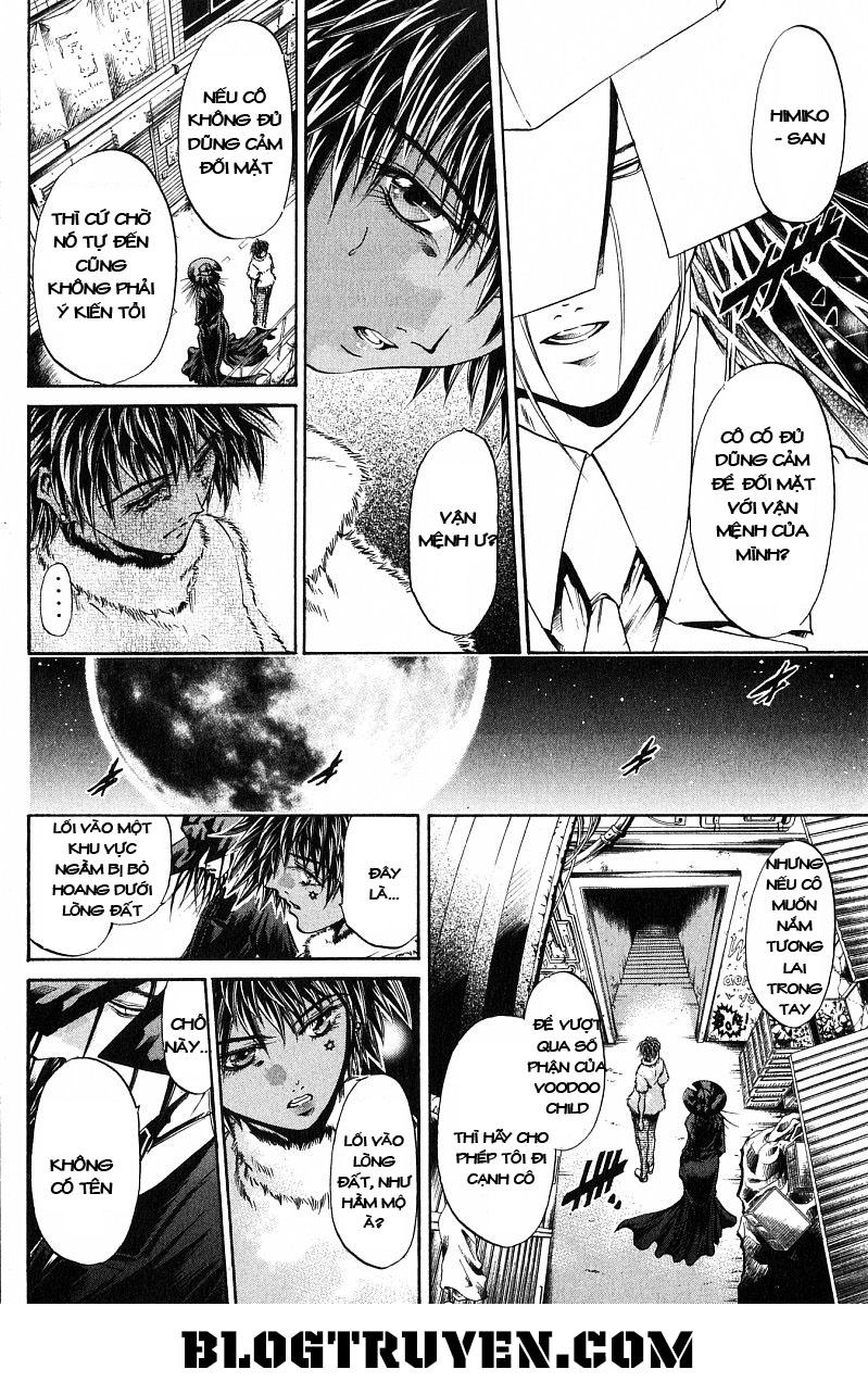 Get Backers Chapter 237 - 16