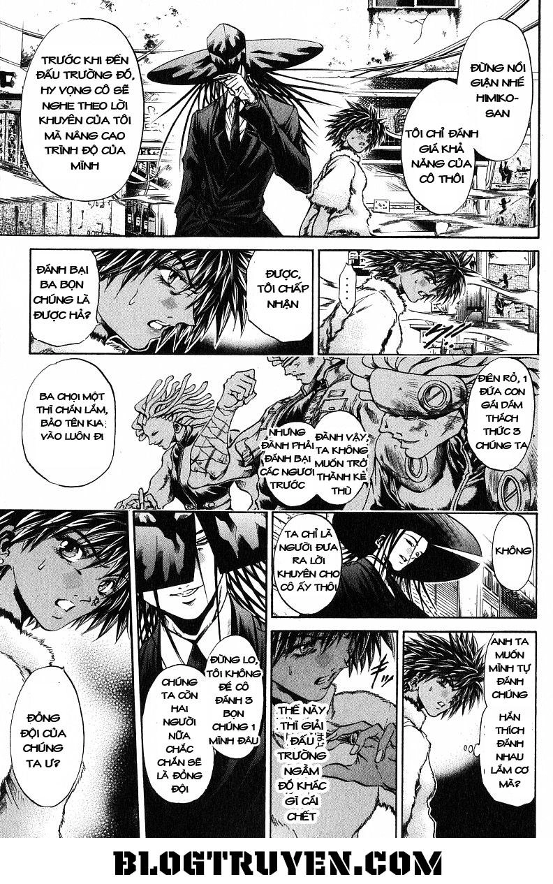 Get Backers Chapter 238 - 17