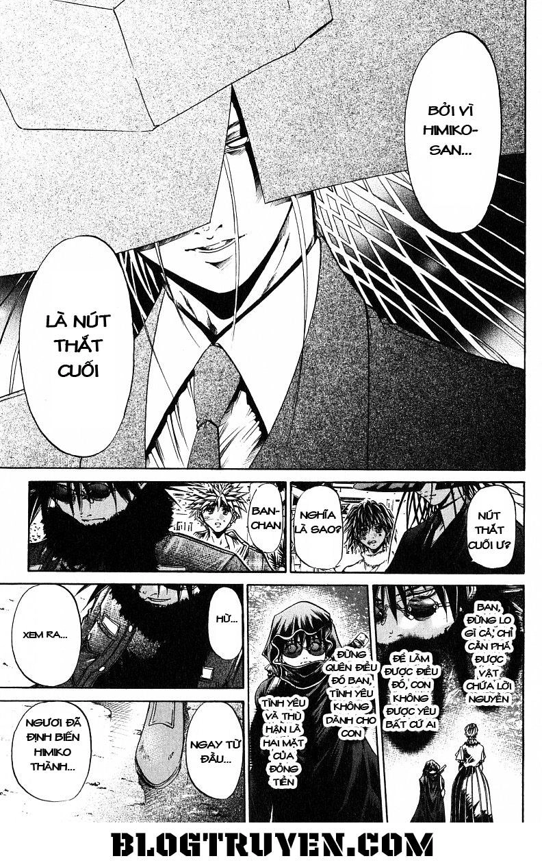 Get Backers Chapter 240 - 15