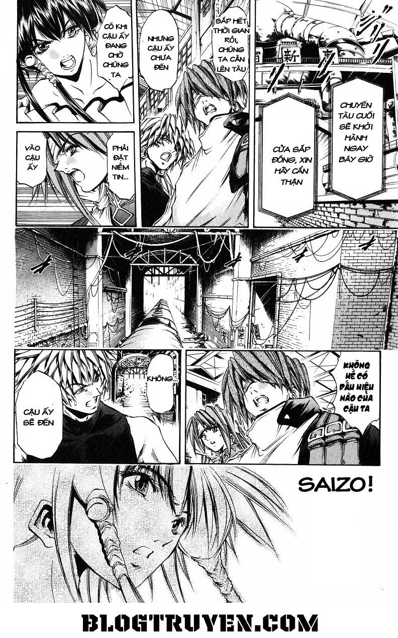 Get Backers Chapter 241 - 14