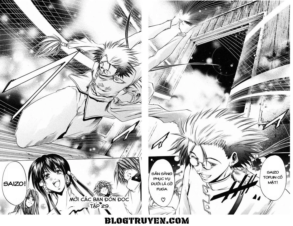 Get Backers Chapter 241 - 16