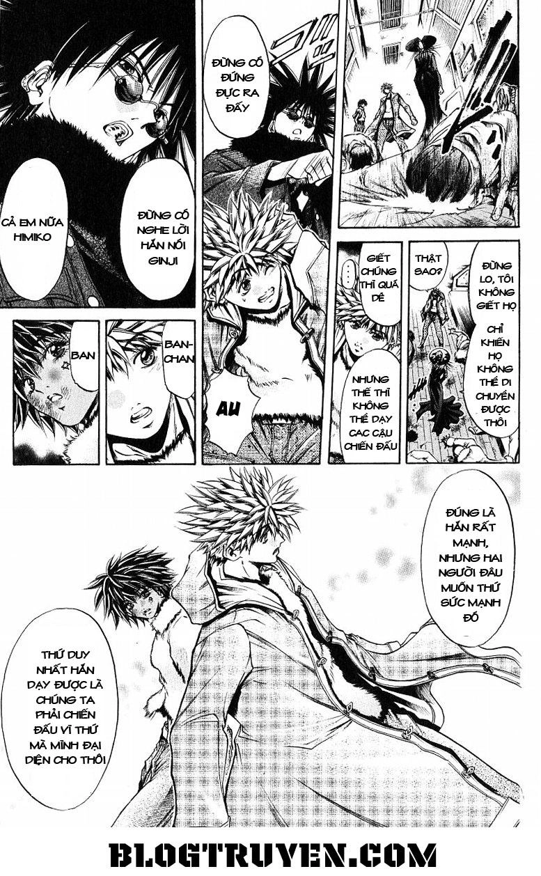 Get Backers Chapter 242 - 15