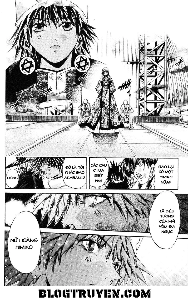 Get Backers Chapter 243 - 14