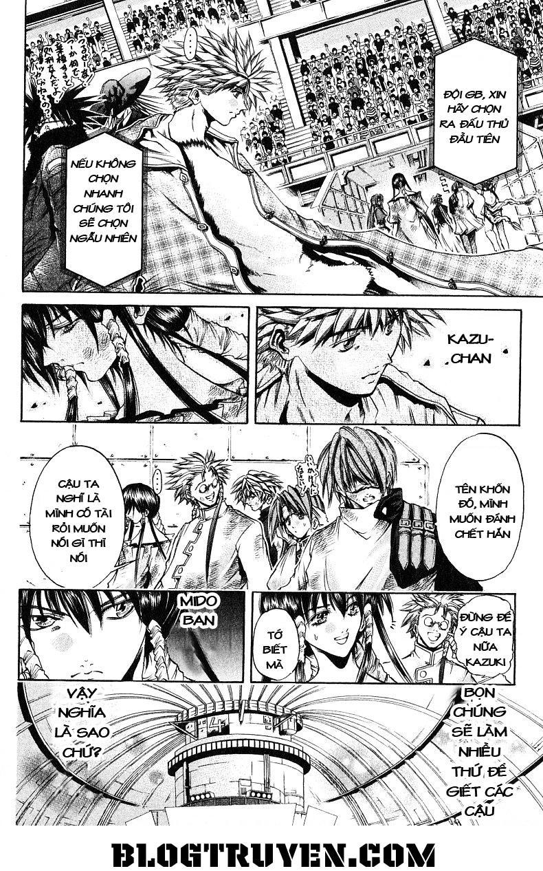 Get Backers Chapter 244 - 10