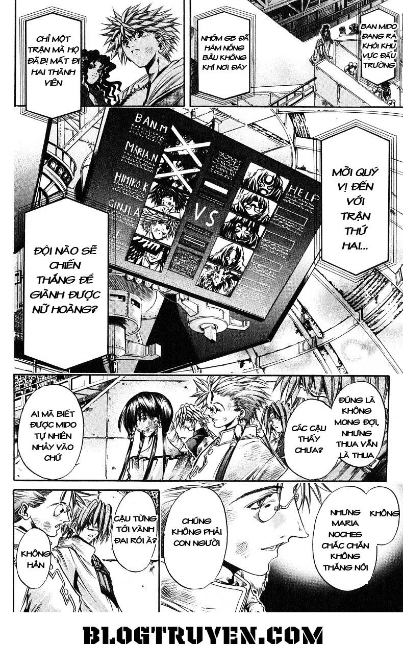 Get Backers Chapter 246 - 12