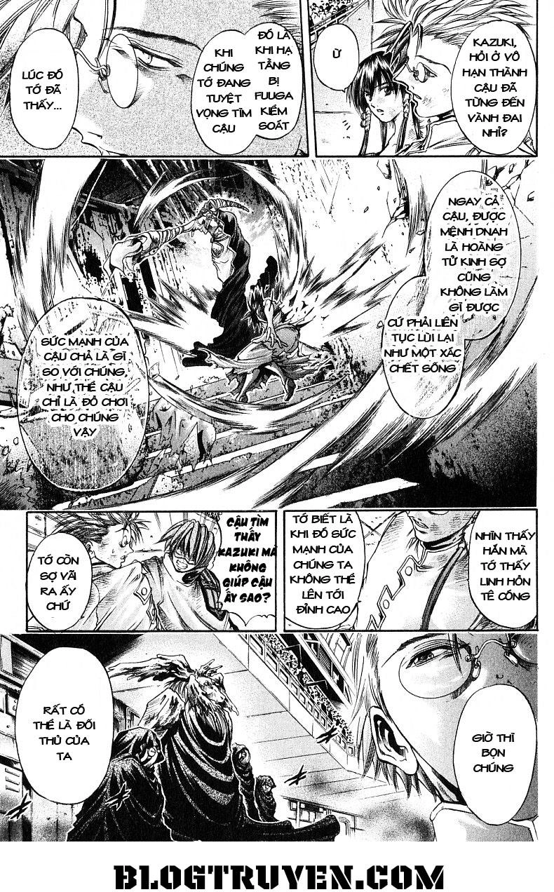 Get Backers Chapter 246 - 13