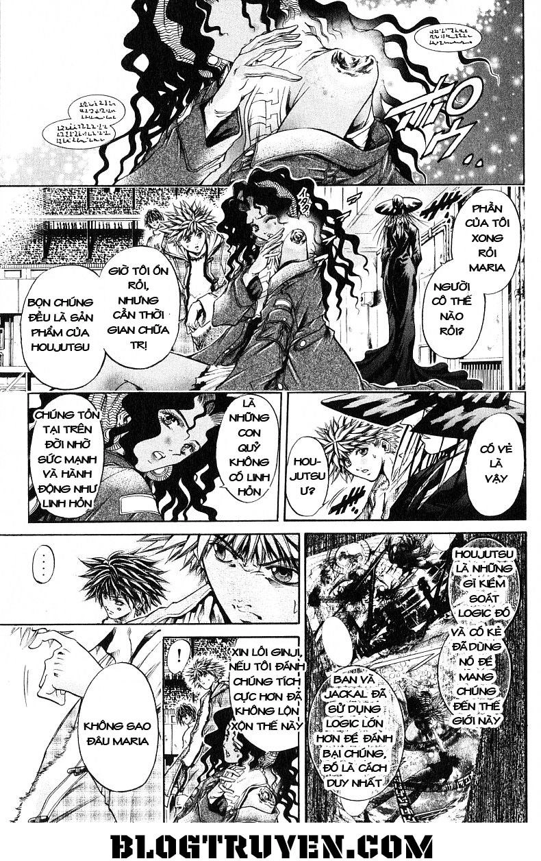 Get Backers Chapter 247 - 3