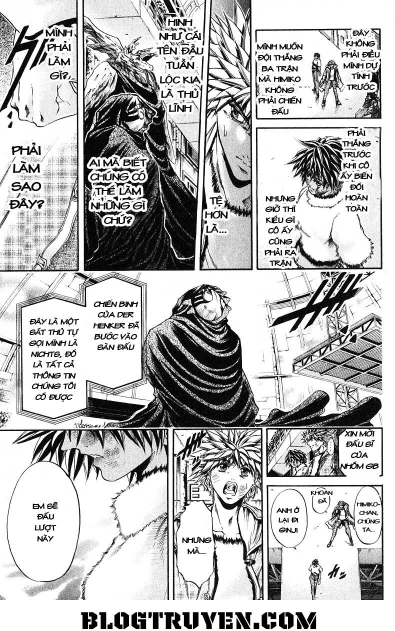 Get Backers Chapter 247 - 5
