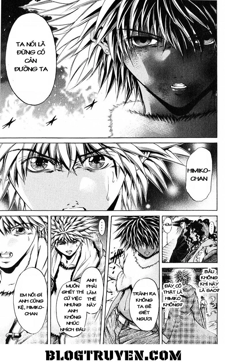 Get Backers Chapter 247 - 14