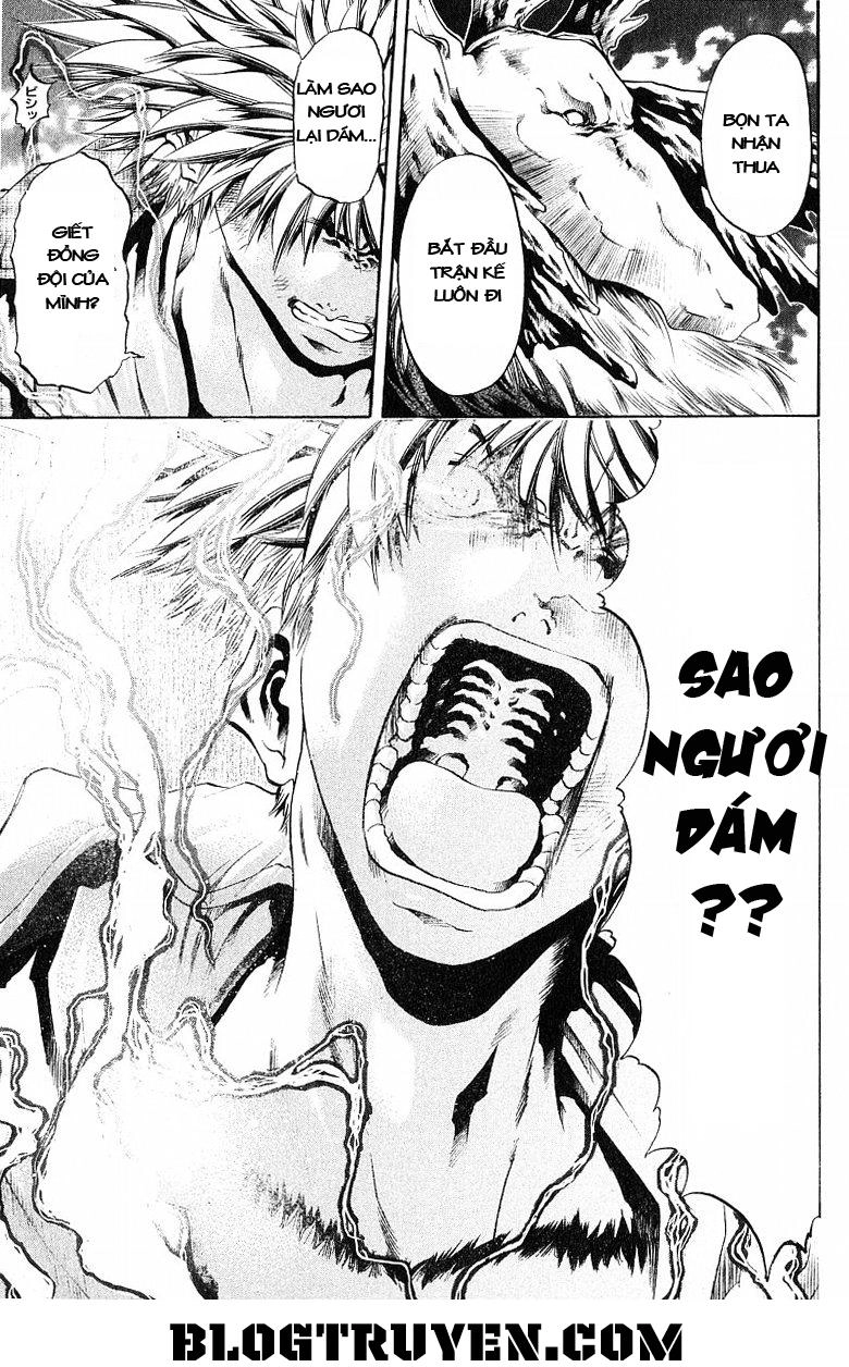 Get Backers Chapter 247 - 16