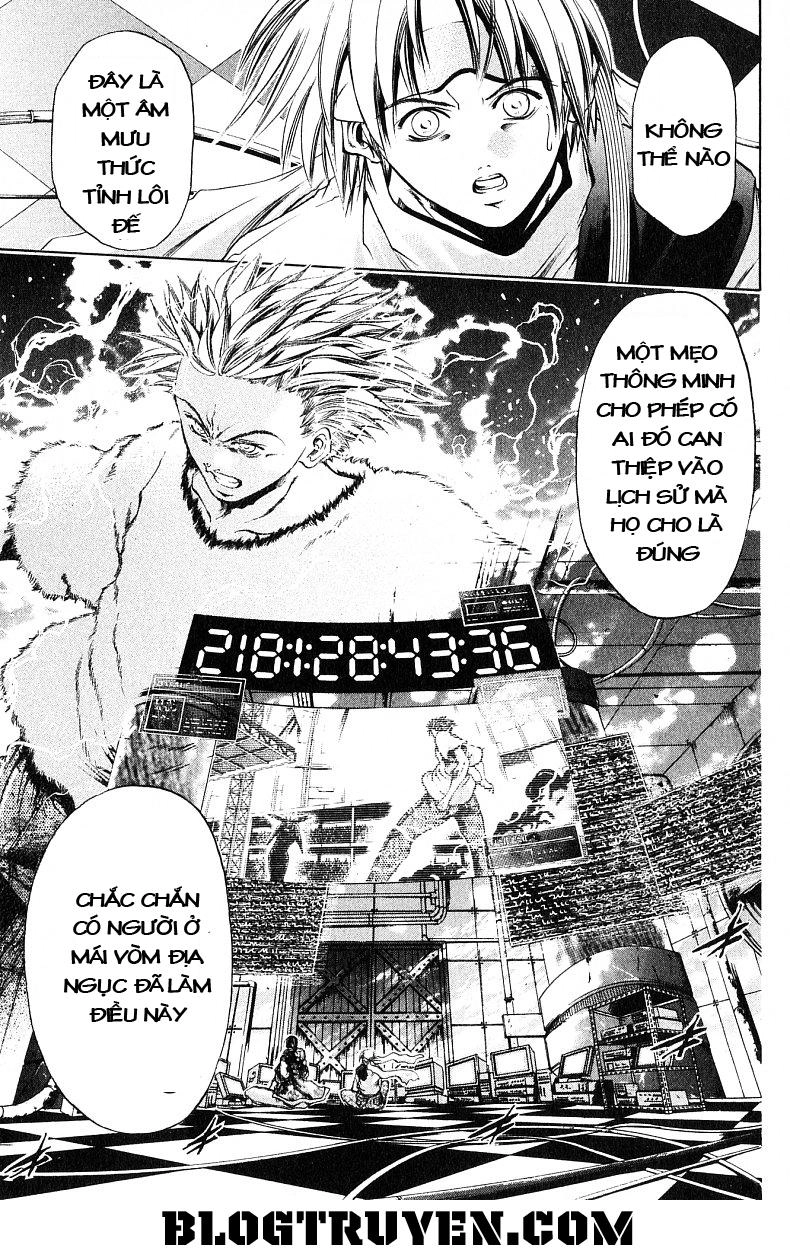 Get Backers Chapter 248 - 16