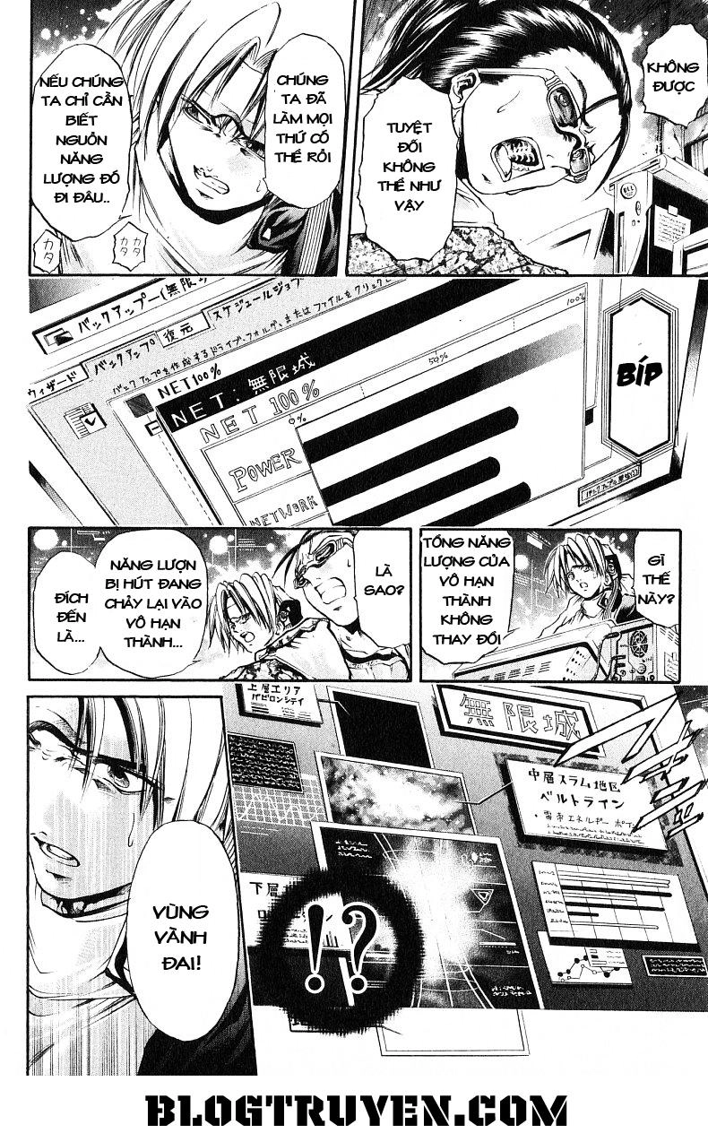 Get Backers Chapter 249 - 14