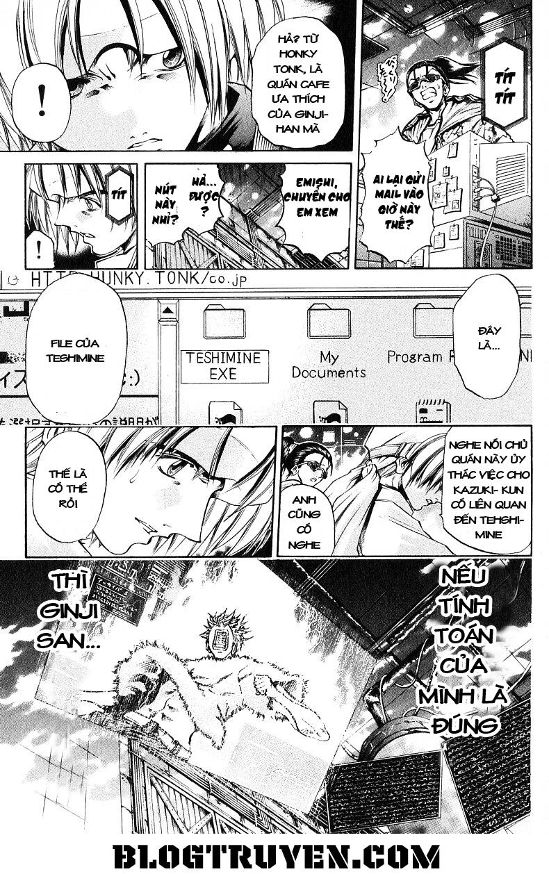 Get Backers Chapter 249 - 15