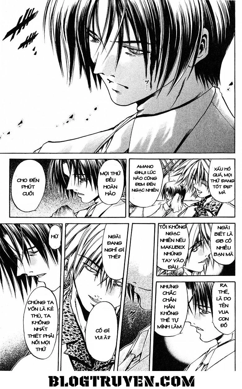 Get Backers Chapter 250 - 10