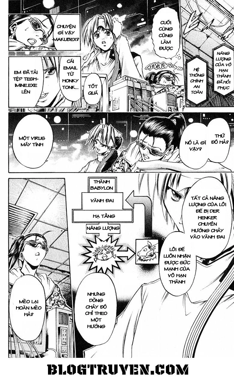 Get Backers Chapter 250 - 13