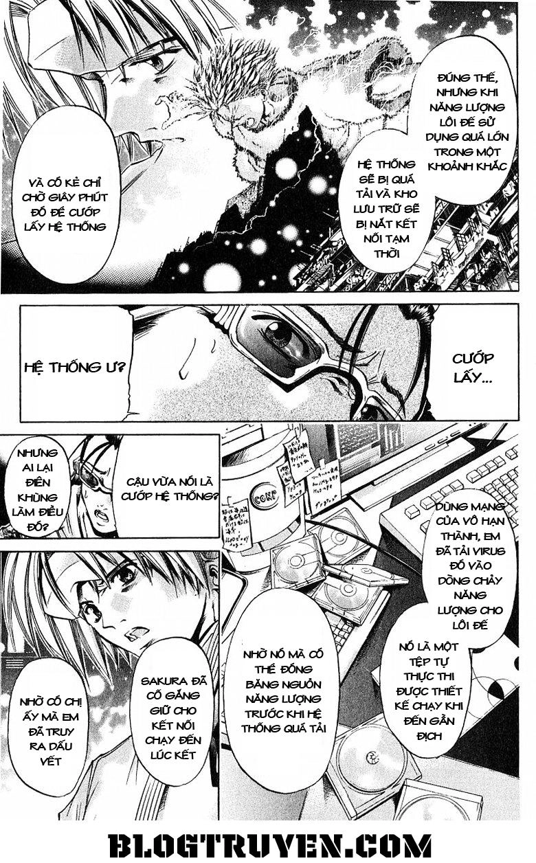 Get Backers Chapter 250 - 14