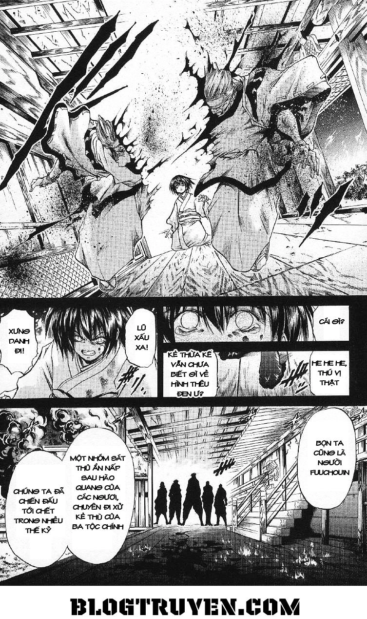 Get Backers Chapter 251 - 10