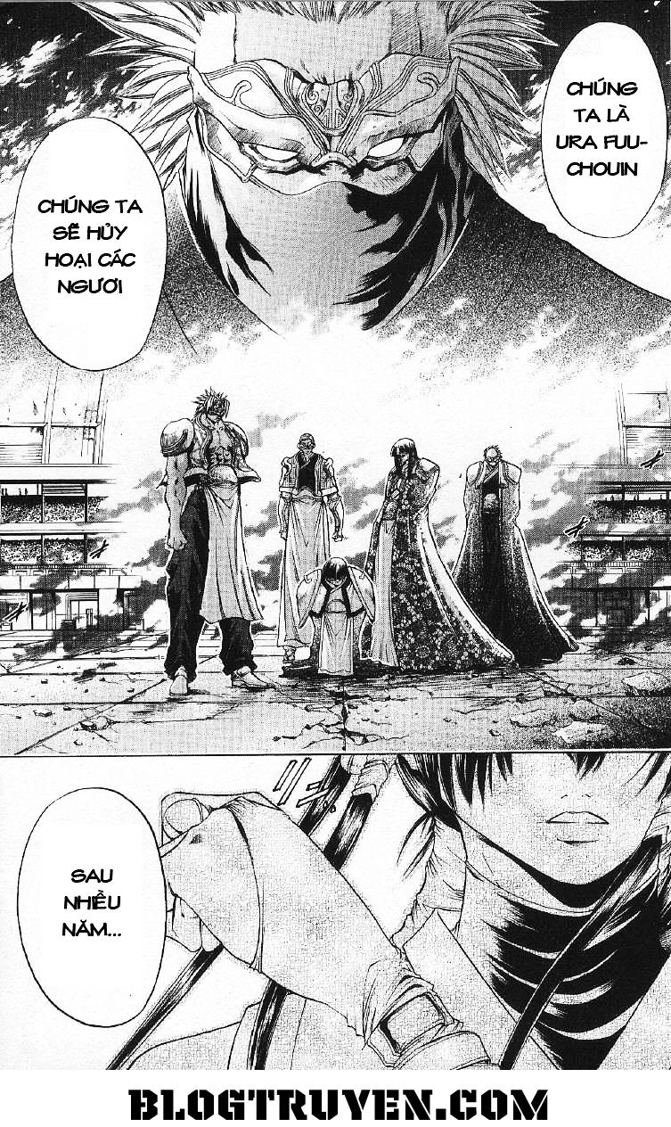 Get Backers Chapter 251 - 11